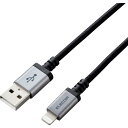 Lightningケーブル 高耐久 2.0m ブラック MPAUALS20BK エレコム OA用品 ケーブル(2)