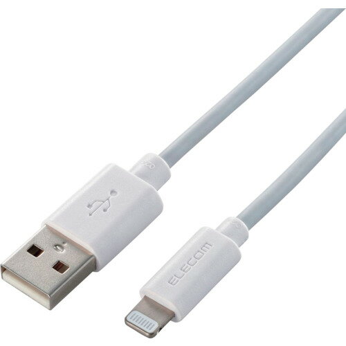 Lightningケーブル スタンダード 1.0m ホワイト MPAUAL10WH エレコム OA用品 ケーブル