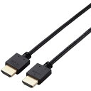 HDMIケーブル イーサネット対応 仕様固定 1m ブラック CACHD1410BKID エレコム OA用品 ケーブル