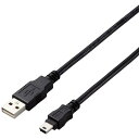 USB2.0ケーブル A-miniBタイプ 仕様固定 3m ブラック U2CAM30BKID エレコム OA用品 ケーブル(2)