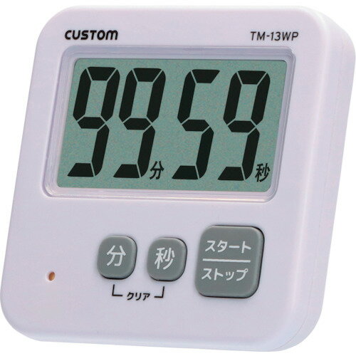 防水タイマー TM13WP カスタム 工業用計測機器 ストップウォッチ・タイマー