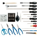 軽作業用工具一式 S-241 S241 HOZAN 工具セット ツールキット