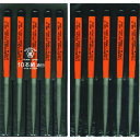 組ヤスリ 10本組 半丸 油目 HA01004 ツボサン 研削研磨用品 ヤスリ