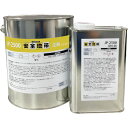 滑り止めコート剤 安全地帯 JPー2500イエロー AAS260JP デブコン 塗装・内装用品 塗料