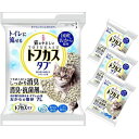 【ケース販売】おからの猫砂 トフカスタブ 7L×4袋 ペグテック 猫 トイレタリー おから砂 猫砂 固まる 流せる 燃やせる おから