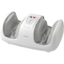 フットマッサージャー MD-4255WH THRIVE 大東電機工業 スライヴ フットマッサージャー もみギア むくみ 疲れ フットケア