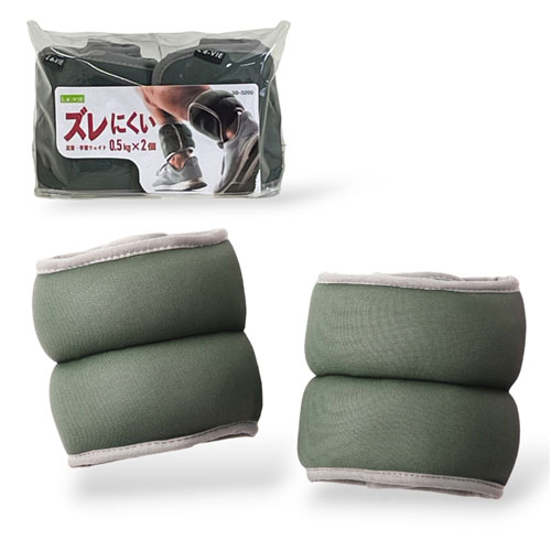 ズレにくい手首足首ウェイト0.5kg×2個 3B-3200 カーキグリーン 0.5kg×2個 La-VIE(ラヴィ) 手首 足首 アンクル ウェイト ズレない ...