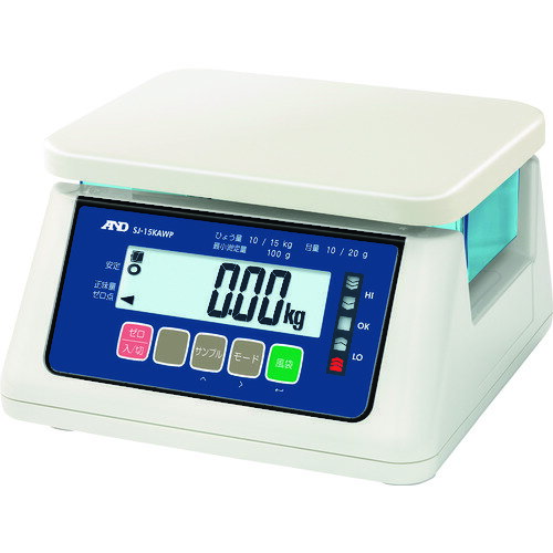 取引証明用 防塵・防水はかり SJ-15KAWP SJ15KAWP A&D 工業用計測機器 はかり