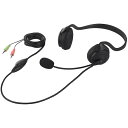 ヘッドセット 両耳ネックバンド式 ノイズ低減 黒 BSHSN02BK バッファロー OA用品 周辺機器