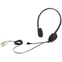 両耳ヘッドバンド式ヘッドセット ブラック BSHSH14BK バッファロー OA用品 周辺機器