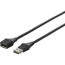 どっちもUSB2.0延長ケーブル 1.5m ブラック BSUAADU215BKA バッファロー OA用品 ケーブル(2)