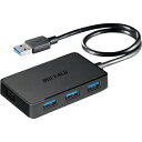 USB3.0バスパワーハブ 4ポートタイプ マグネット付き 黒 BSH4U300U3BK バッファロー 電気・電子部品 通信機器