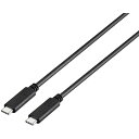 USB3.1 Gen2ケーブル(Type-CtoC) USB Power Delivery 1m BSUCC312P3A10BK バッファロー OA用品 ケーブル(2)