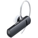 Bluetooth4.1対応 片耳ヘッドセット 黒 BSHSBE200BK バッファロー OA用品 周辺機器