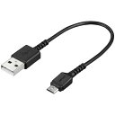 USB2.0 A to microB ラバーブッシュスリムケーブル 0.1m 黒 BU2AMBS01BK バッファロー OA用品 ケーブル