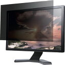 覗き見防止フィルター/24インチワイド用 BFN24W バッファロー OA用品 OAフィルター