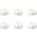 LANポートカバー 6個入り ホワイト BLAP6WH バッファロー 電設配線部品 ケーブルカバー