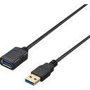 USB3.2 Gen1 ケーブル 延長用 A-A スリム 2m 黒 BU3AAS20BK バッファロー OA用品 ケーブル