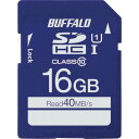 UHS-I Class1 SDHCカード 16GB RSDC016GU1S バッファロー OA用品 メモリ(2)