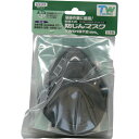 TW01ST2 店頭販売用 TW01SCT2BP シゲマツ マスク・耳栓 防毒マスク