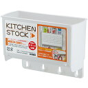 マグネットポケット(フックタイプ) W F2245K 245416 ライフナビ 収納用品 カラーボックス(3)