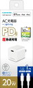 PD20WコンセントチャージャーCL TAP138UCLW tama USB コンセント 電源 朝日電器 ELPA