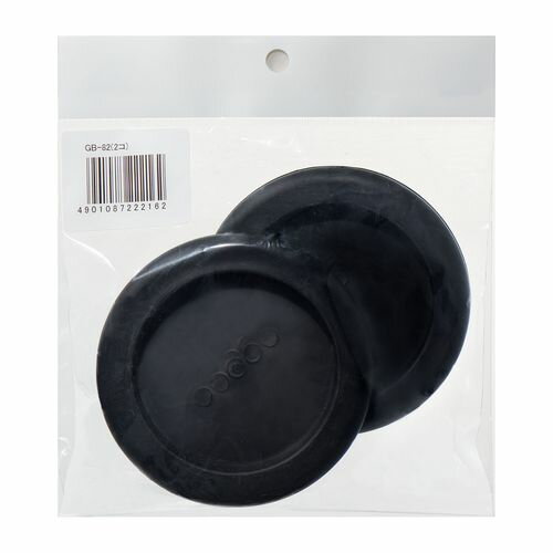 ゴムブッシング GB-82(2コ) 内径:68mm ELPA ゴムブッシング 内径68 埋込ボックス 絶縁 保護 朝日電器 ELPA