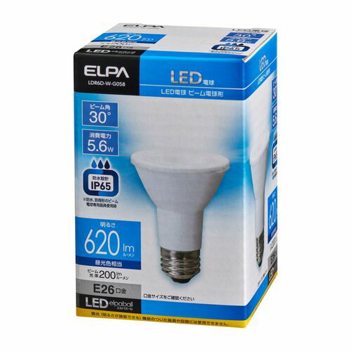 LED電球ビーム形 LDR6D-W-G058 光色:昼光色相当 ELPA E26 口金26 5.6W 形 昼光色 電球 ビーム LED LED電球 朝日電器 E...