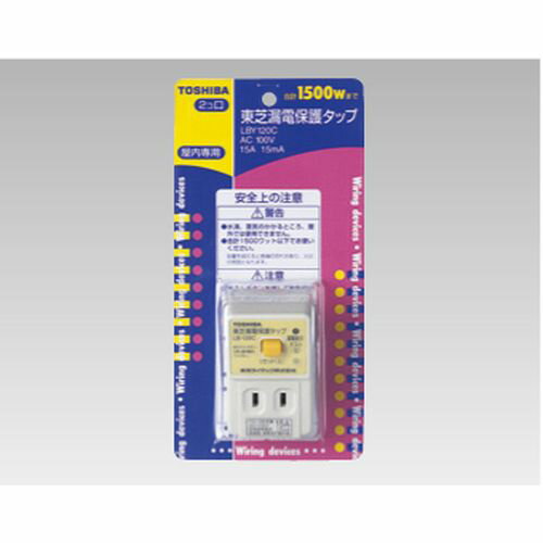 ϳݸå LBY-120C   к ֥졼  