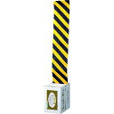 トラ柄クッションロール 黄/黒 TRC-R 200mm幅×10m 無反射 247090 緑十字 安全用品 安全クッション