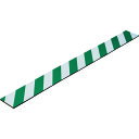 トラ柄クッション 緑/白 TRC-105WG 100×1000mm 無反射 247042 緑十字 安全用品 安全クッション