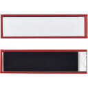 カードケース(裏マグネット付) 赤 MP3R 25×90mm 10枚 硬質タイプ 305132 緑十字 文房具 カードケース