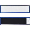 カードケース(裏マグネット付) 青 25×90mm 10枚 硬質タイプ 305133 緑十字 文房具 カードケース