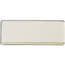ソフトカードケース(裏面テープ付) クリア SP-4 35×90mm 10枚組 305144 緑十字 文房具 カードケース