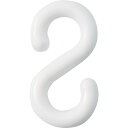 S字フック 白 PF-6W 線径6mmΦ 21×39.5mm 2個組 樹脂製 284121 緑十字 安全用品 プラチェーン