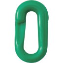 プラスチックチェーン用ジョイント 緑 20×39.5(線径6Φ) 2個組 284142 緑十字 安全用品 プラチェーン