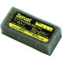 気化性防錆カプセル 110Lタイプ VC-110 17×25×50mm 346017 緑十字 化学製品 気化性防錆剤(2)
