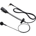 イヤホンマイク HM166PL アイコム 安全用品 トランシーバー