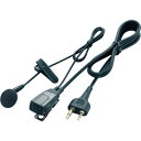 タイピン型マイクロホン HM166 アイコム 安全用品 トランシーバー