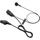 イヤホン付タイピン型マイク HM177SJ アイコム 安全用品 トランシーバー