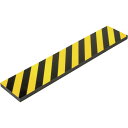 トラ柄クッション 黄/黒 TRC-2030 厚手 無反射 200×1000 247112 緑十字 安全用品 安全クッション