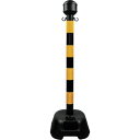 チェーンスタンド(ボーダースタンド) 黒/黄反射(プリズム型) 142008 緑十字 安全用品 チェーンスタンド