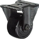 低床式 重荷重用 固定 ナイロン車B入り65mm 540SRNRB65BAR01_6023 車輪径D:65mm ハンマー