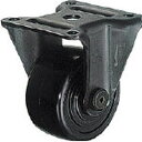 低床式 重荷重用 固定 ナイロン車B入り50mm 540SRNRB50BAR01_6023 車輪径D:50mm ハンマー