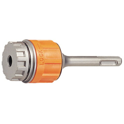 UR21 SDSシャンクアッセンブリー URSKSDS ユニカ 穴あけ工具 コアドリル