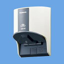 EV・PHEV充電用接地屋外コンセント WK4311W パナソニック 電設資材 配線