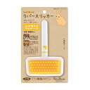 小動物用 ラバースリッカー S ペッツルート 小動物 小動物用お手入れ 衛生用品