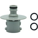 オーロラBOXY本体ニップルセット(GY)Oリング仕様 QRC201GY2 タカギ ホース・散水用品 ホースリール
