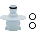 オーロラNANO本体ニップルセット(Oリング仕様) QRM201WT2 タカギ ホース・散水用品 ホースリール