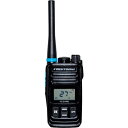【防水仕様・中継器対応】特定小電力トランシーバー FCZXPROW F.R.C. 安全用品 トランシーバー
